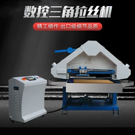 电动抛光机;电动砂光机;型材切割机
