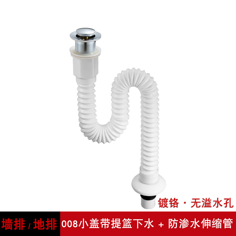 Lavabo de drenaje de pared totalmente de cobre en la pared, rejillas de bloqueo de olores antirretorno curvadas en P, tubo de drenaje horizontal para lavabo de encimera