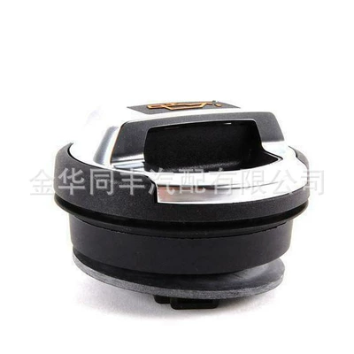 420103485B Volkswagen Golf Passat – Tank cap