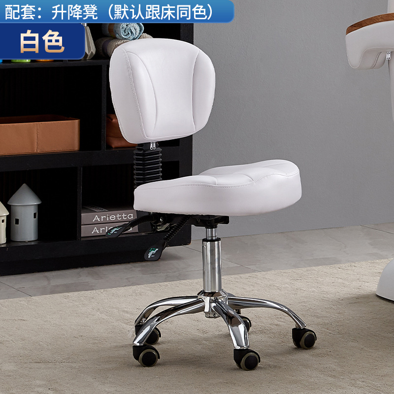 Cama de belleza eléctrica que soporta silla especial taburete de oficina personal Silla de operaciones ajustable giratorio móvil con respaldo