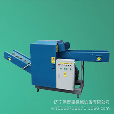 废纸切断粉碎机 玻璃纤维切断机价格 垃圾袋边角料切断机视频