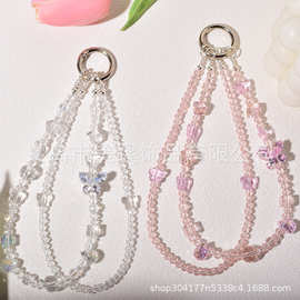 水晶手机链 简约手作串珠挂绳挂件绳钥匙链礼品包包防丢挂链批发