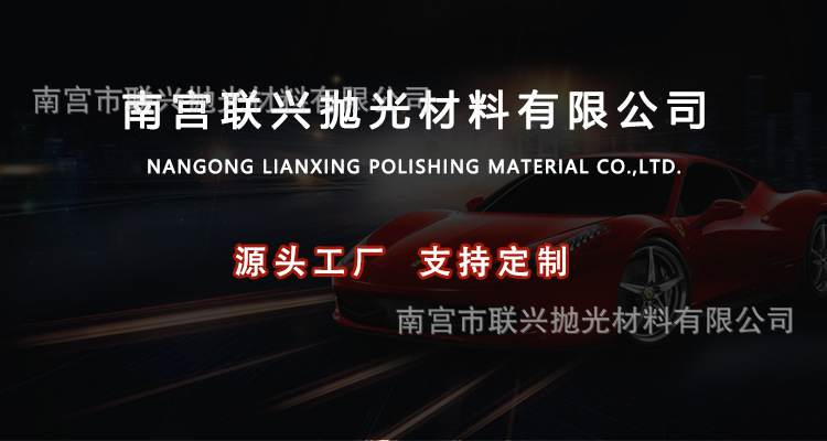 上传照片.jpg