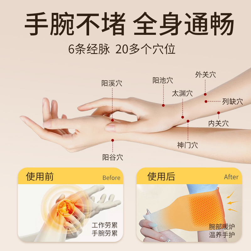艾草の蒸気は腕を温めて赤ちゃんを温めてゆっくりとしています。|undefined