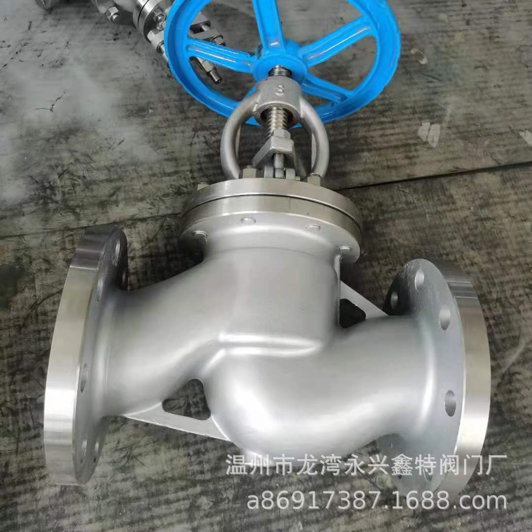 304不锈钢法兰截止阀J41W-40P  节流阀 国标美标阀门