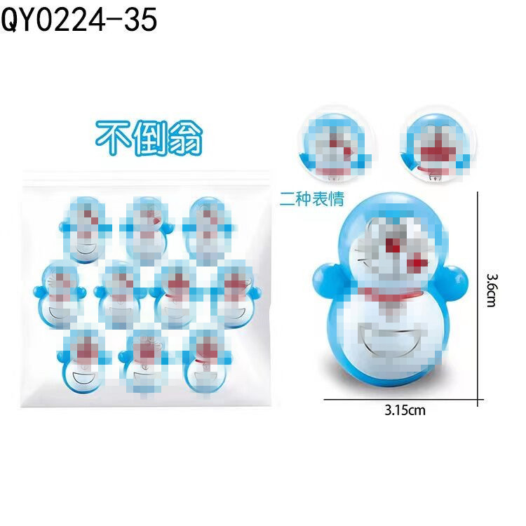 텀블러 딩 고양이