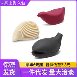 TENGA典雅 iroha+女用自慰器抽插跳蛋震动棒情趣女性成人用品