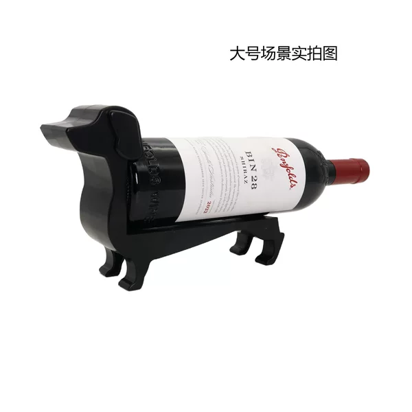 Cross-border New Dog Wine Bottle Holder Dachshund Red Wine Bottle Rack Wine Bottle Support Shelf