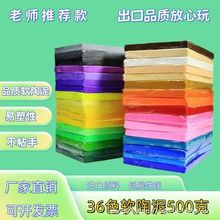 ܛ����500��53ɫ��ͯ������ߌW�����k���W��diy���������β�ճ��