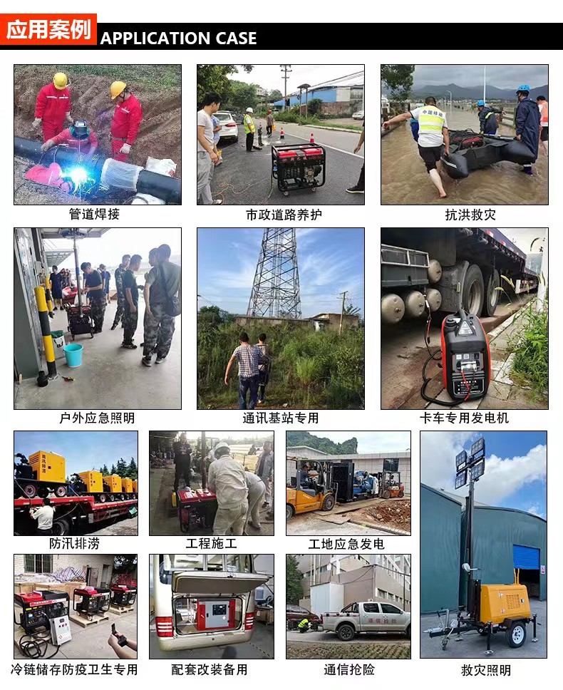 微信图片_20221126105253