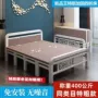办公室单人板式出租房简易床