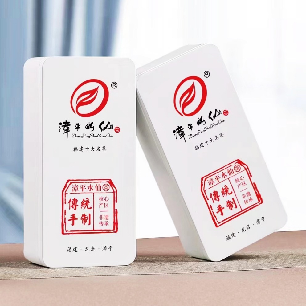 正宗漳平水仙2023新春茶花香特香級濃香型烏龍茶罐裝散裝茶葉500g