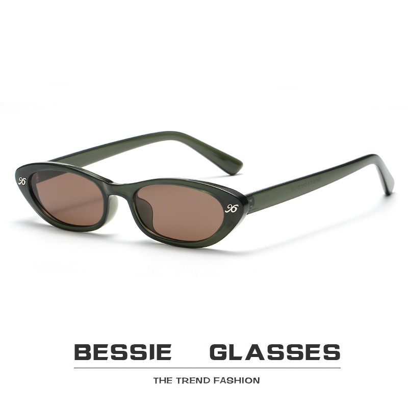 Small frame retro cat's eye sunglasses women's high-end black frame glasses frame without makeup can match myopia European and American fashion sunglasses