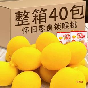 �i����90�ؑ���ˮ����ͯ����f����С�S��ˬ��������ϲ�g���e��ʳ