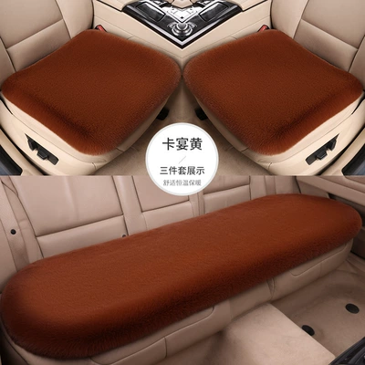 cushion winter plush non-backrest universal – Wool pad - three-piece-suit-cayenne-yellow