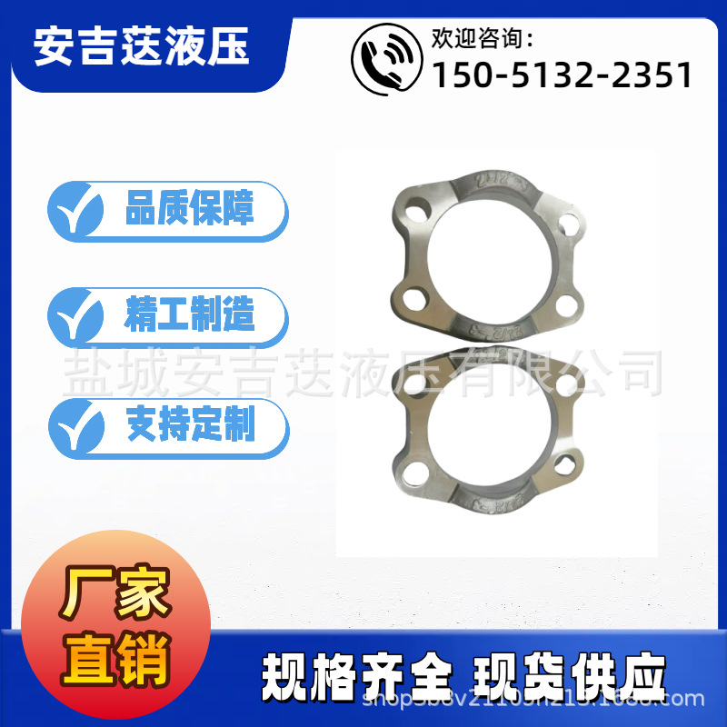 厂家直供 不锈钢高压法兰  JB4187-97    整体法兰夹SAE