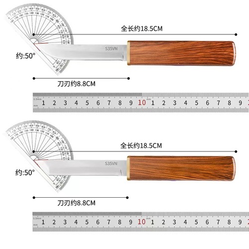 Dragon and Phoenix double knives and mandarin duck double knives, new Internet celebrity knives, sharp and portable household fruit knives, melon and fruit knives, express knives