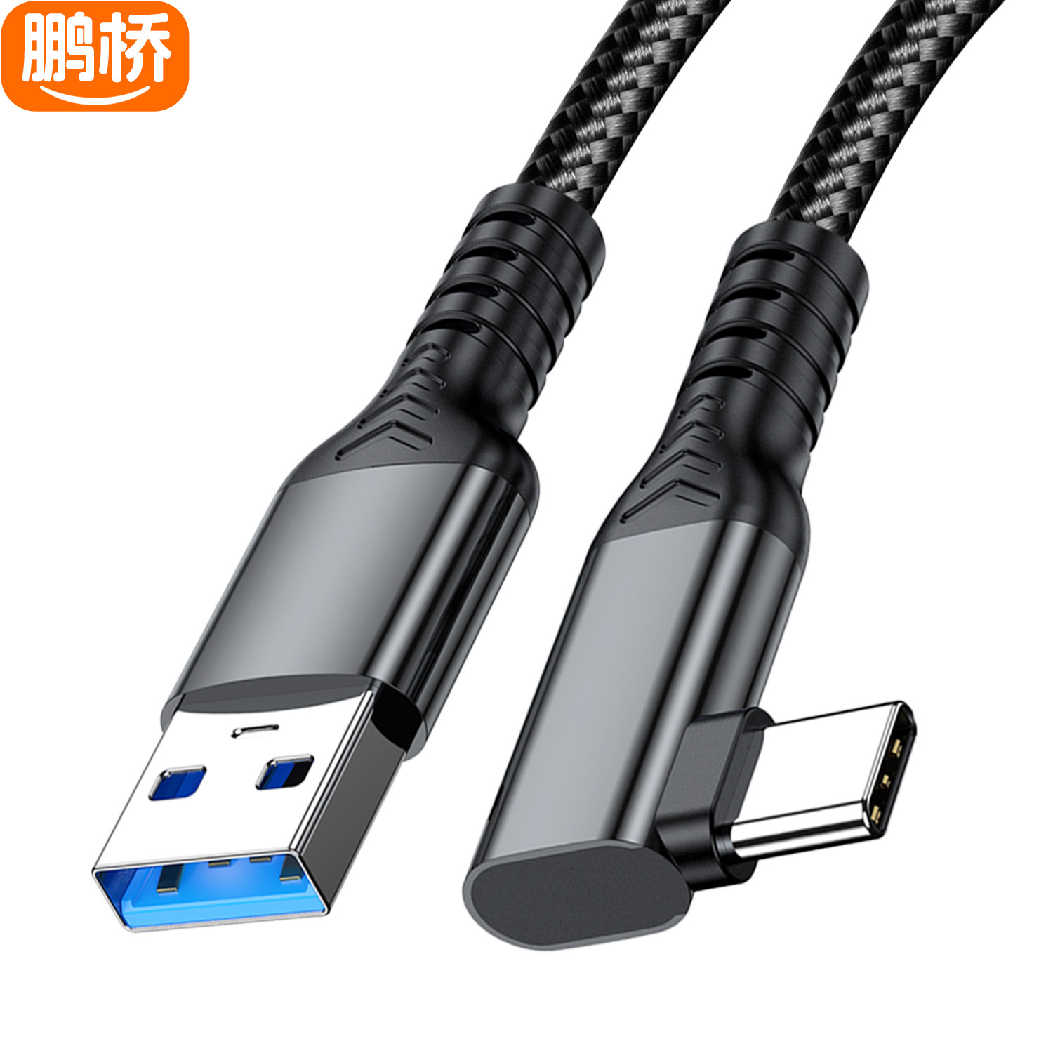 Cable de Datos Type-C USB 3.2 para Disco Duro 10Gbps 60W de Cobre Estañado Alta Velocidad para Autos image 26