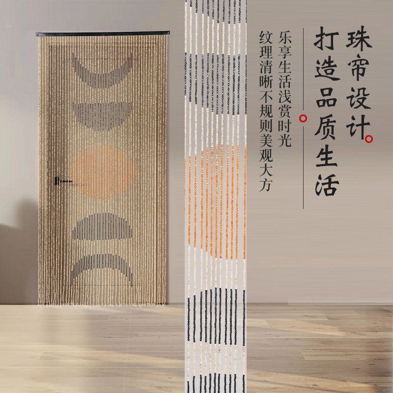 Full Bamboo Quality Living Room Transfer Curtain Bedroom Bamboo Curtain Sunflower Color Beads Dense Door Curtain