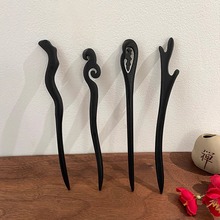 �����ŷ緢��ľ�ʸ߼��к����׷�����������ʽ�ճ��̷���ҡ����Ů