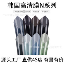 ��܇�����NĤ܇Ĥ�������������܇����Ĥ̫�Ĥ܇��Ĥǰ������Ĥ