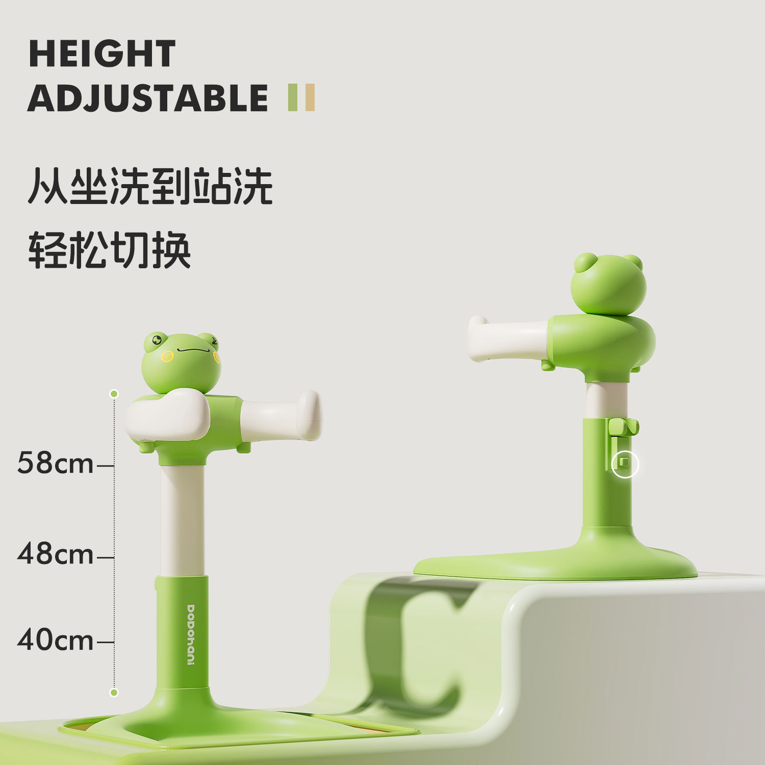 Baño de pie para bebés Baño de artefacto para bebés y niños ajustable y plegable antideslizante sin instalación Baña de baño