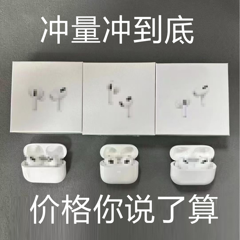New Huaqiangbei third, fourth, and fifth generation Bluetooth earphones with ear caps, in-ear 78th generation i12 Bluetooth earphones New Huaqiangbei third, fourth, and fifth generation Bluetooth earphones with ear caps, in-ear 78th generation i12 Bluetooth earphones