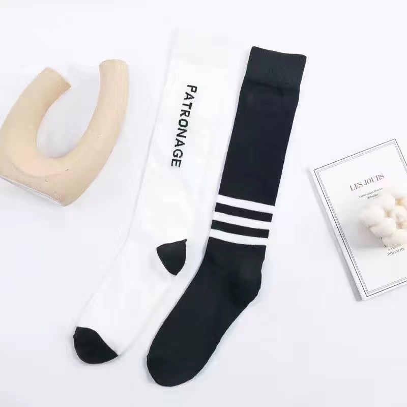 흰색과 검은 색