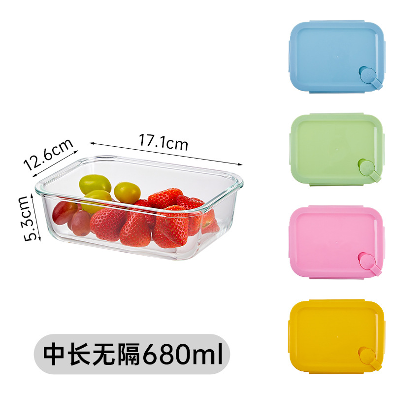 Fábrica directa caja de almacenamiento de vidrio calentamiento de microondas caja de comedor resistente a altas temperaturas cubiertos oficina caja de almuerzo