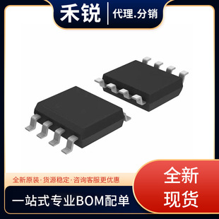 ԭ�b�F؛����AO4425�NƬ�Դ����оƬ �zӡ4425 �������N����ɰl