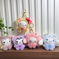 三丽鸥豹纹熊熊系列HelloKitty毛绒玩具可爱包包玩偶礼物抓娃公仔