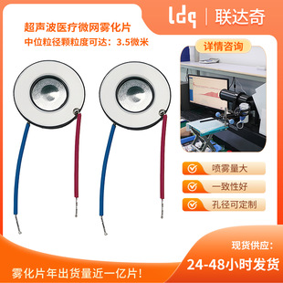 16mm�����t��΢�W�F��Ƭ����մ��F��Ƭ�������F��Ƭ����