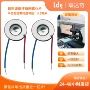 医疗定制超声波16mm雾化片