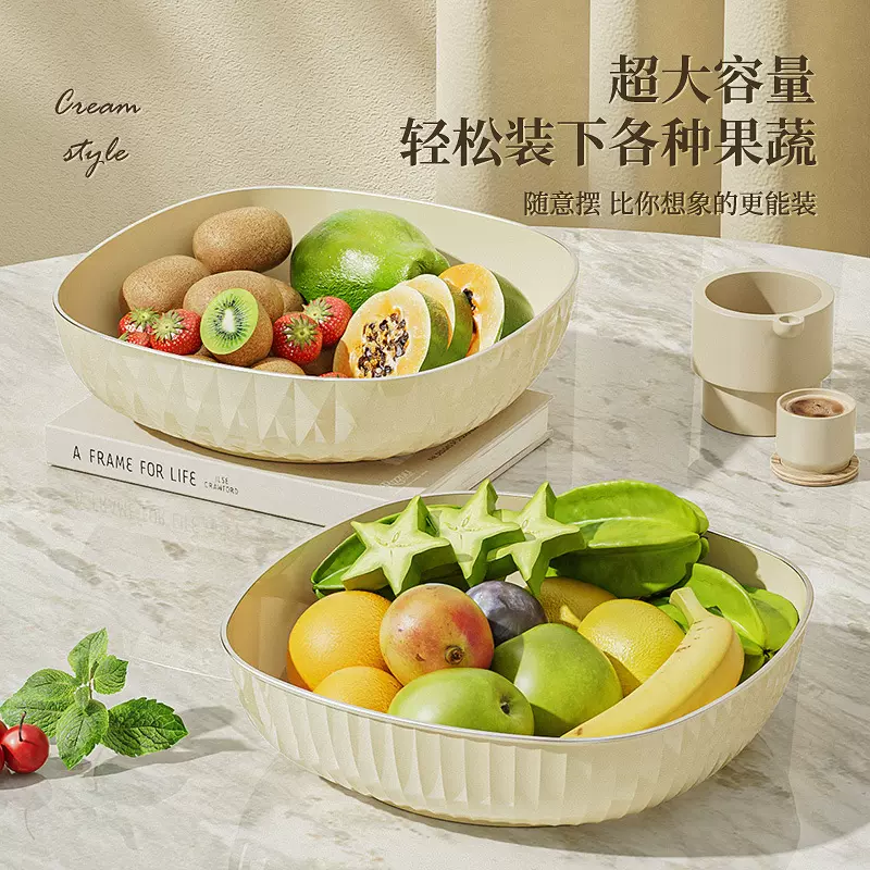 水果盘客厅家用轻奢高档新款茶几果盘高端精致高颜值零食糖果盘