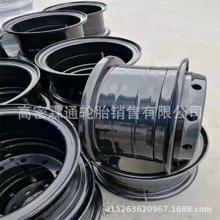 真空钢圈12.00R24385/95R25加厚吊车加厚焊锡轮胎钢圈