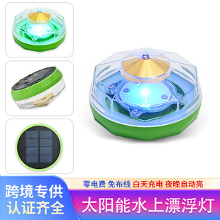 �����ˮ̫���ˮ��Ӿ�؟���ɫ���@����Сҹ��ͥԺƯ�����^�b�