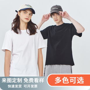 220g�����г���t����ʽ��ɫ�·�����������H���ɸ��L��ɫ�����