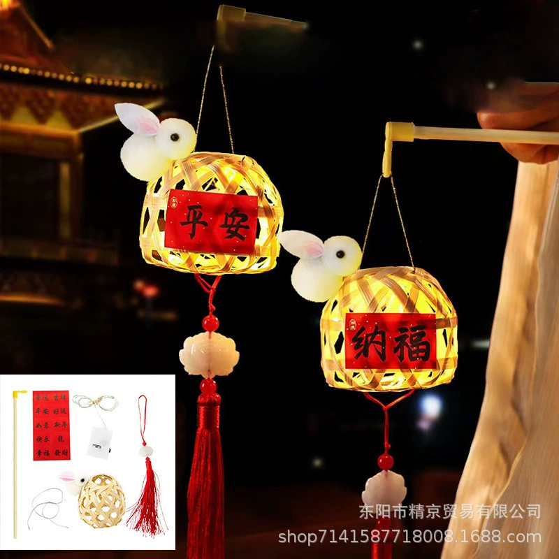 Чай жасминовый, фонарик, ручной Hanfu