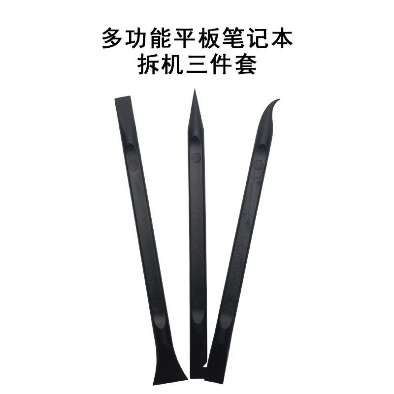 Лом для разборки, набор из 3 предметов, палочка для разборки, палочка для разборки, палочка для разрыва, отвертка, палочка для открытия корпуса, инструмент для ремонта мобильных телефонов 3-в-1