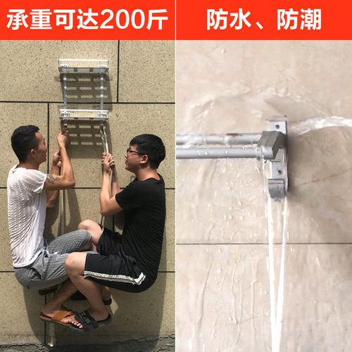 Nail-free strong glue waterproof household bathroom storage adhesive hardware pendant without punching quick-drying small package