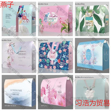 ě{YƷQzıbӼм䴲Ʒаbz