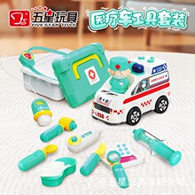 ������߶�ͯ�Ȼ���ҽ��������װ����ҽ�ƹ��߹��Ҽ���Ů���Ȼ���