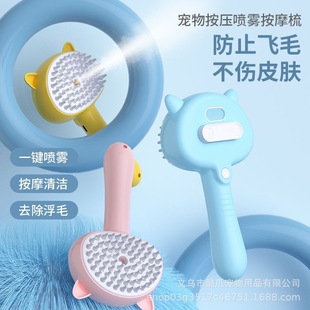 �羳����؈��늄Ӈ��Fϴ������һ�I����һ��ϴȥ��ë؈���坍ˢ��