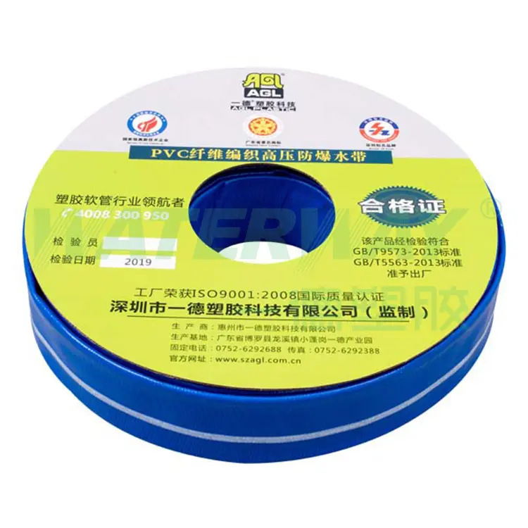 H58fa3441ef854acf94de44c2fbf19