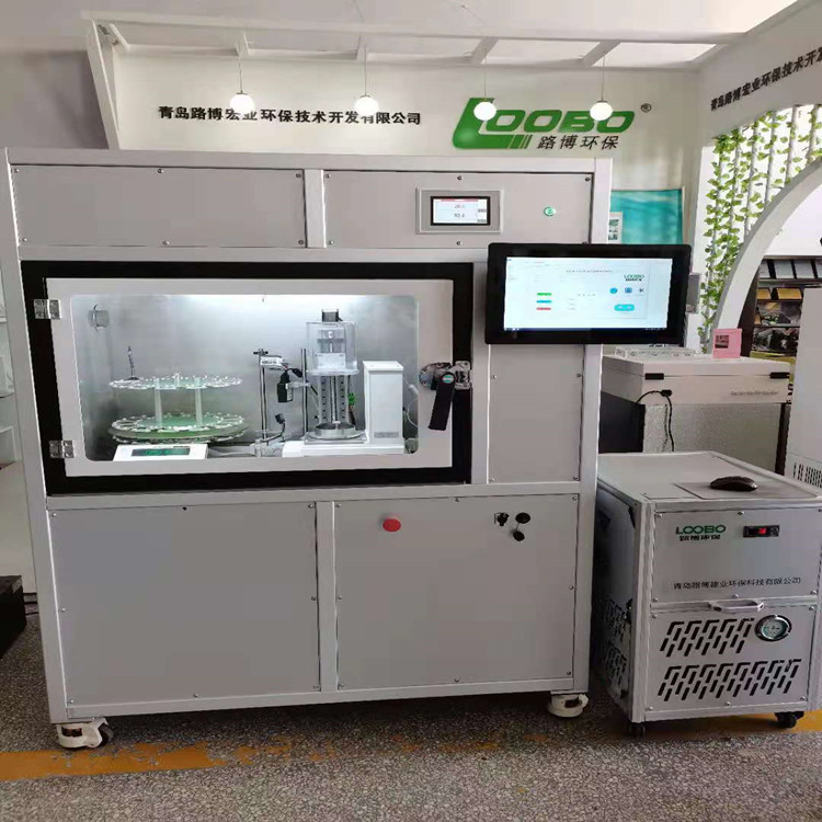 微信圖片_20210731143147