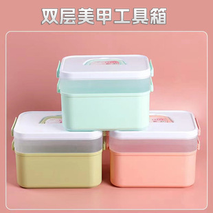 Manicure special toolbox large capacity double layer Nail Polish glue phototherapy machine portable out storage box