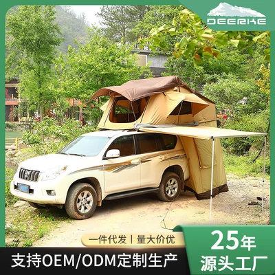 Outdoor Leisure Car Tent – Avtomobil dam çadırları
