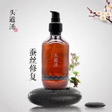 �^�����o�l�����Q�z���o���AҺë���aˮ���o�ɿ��^�l�ֲ����ë��