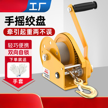 �ք��֓u�g�P�p�����iʽС���Ԅӄx܇��P�C��y�������J�������C