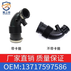 车身及附件;汽车水管;其他发动系统